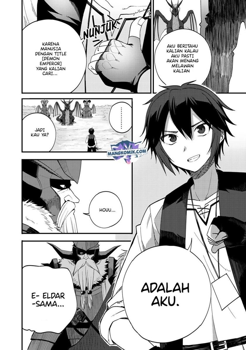 Dorei Shounin shika Sentakushi ga nai desu yo? ~Harem? Nani sore oishii no?~ Chapter 28 Gambar 19