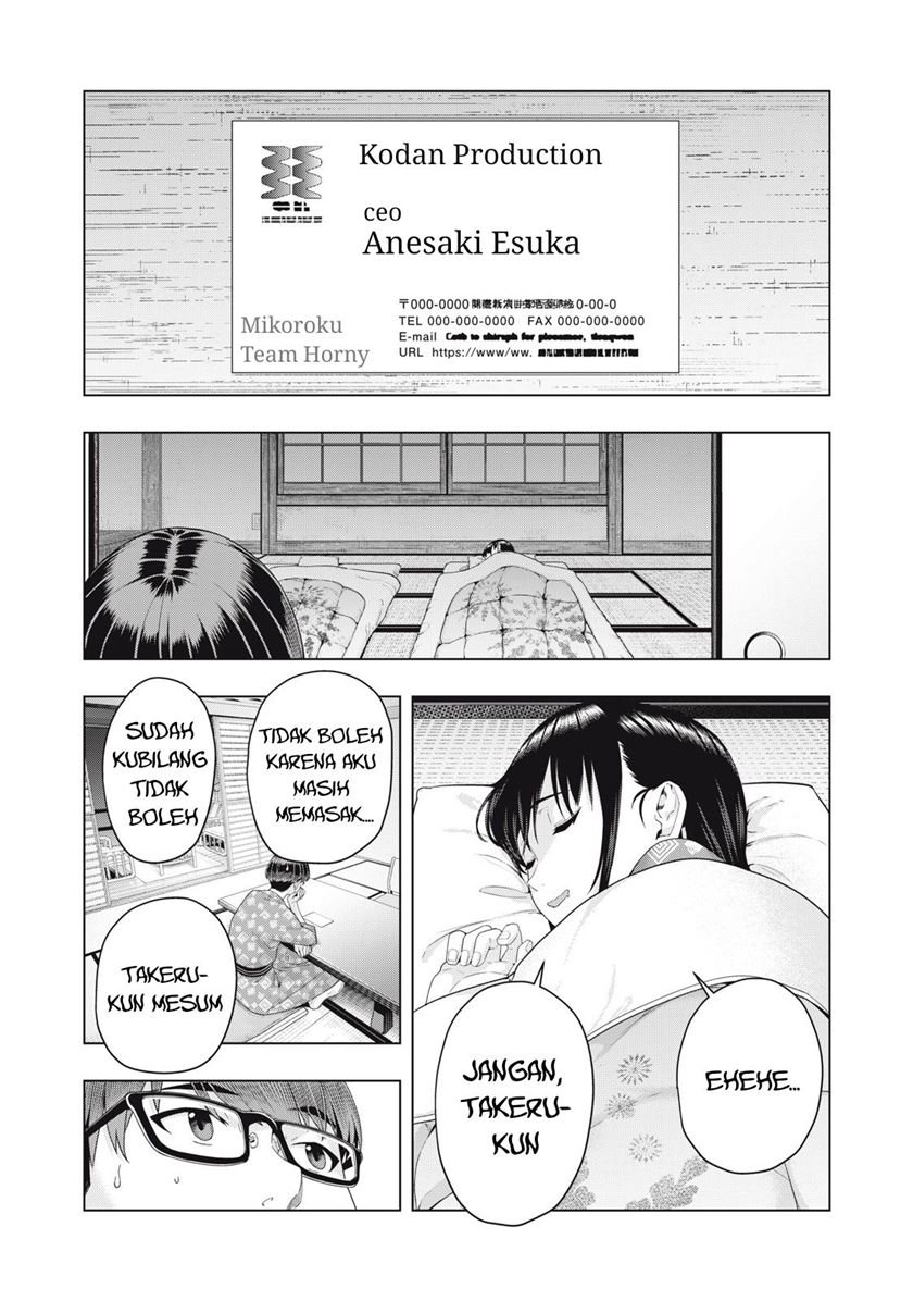 Kanojo no Tomodachi Chapter 24 Gambar 5