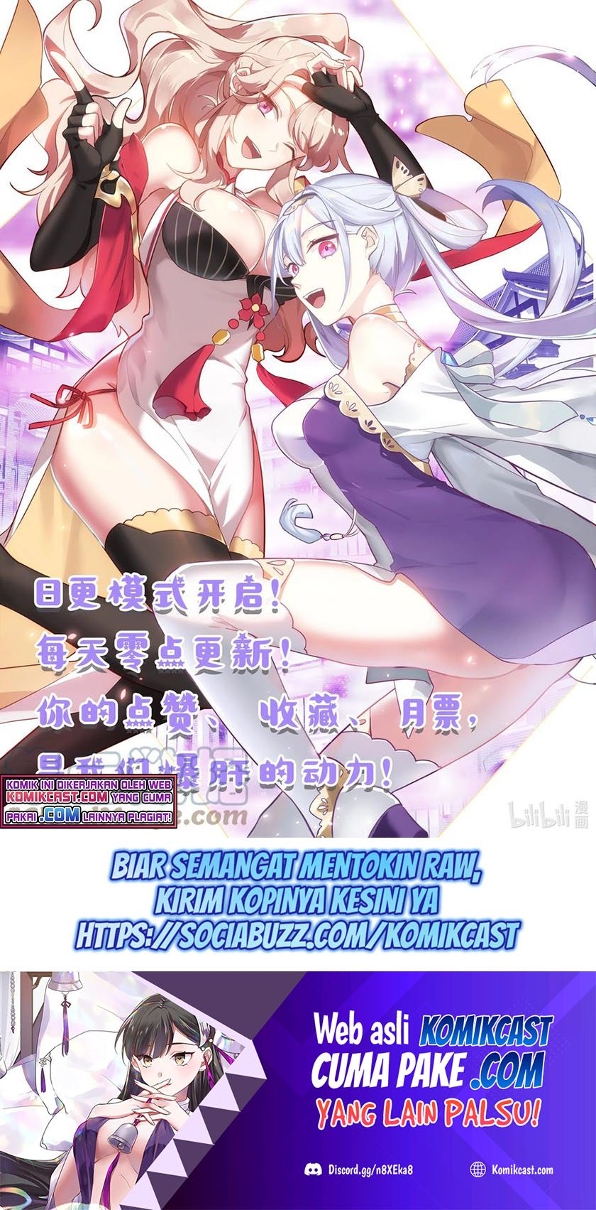 Martial God Asura Chapter 472 Gambar 13