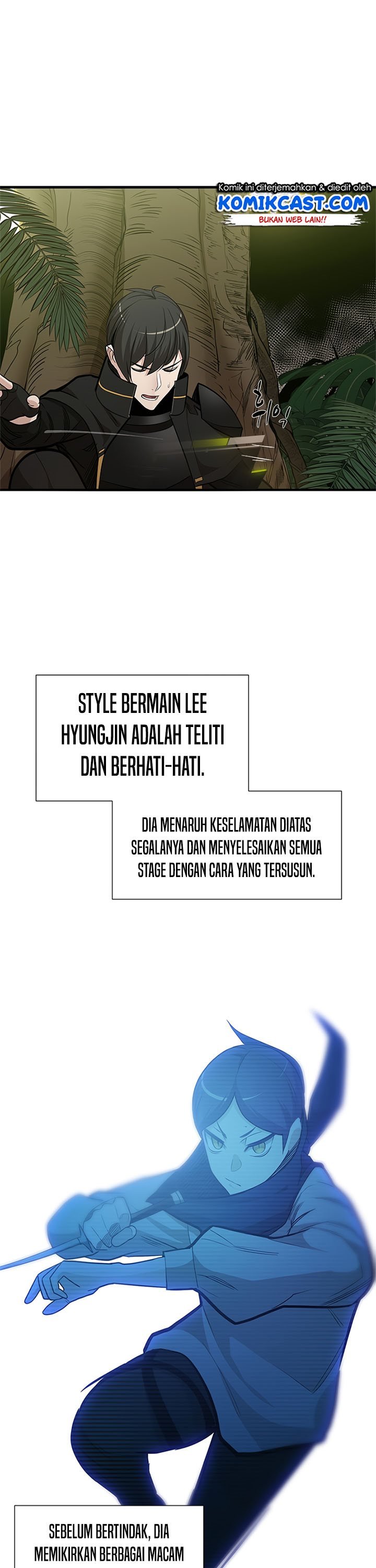 The Tutorial is Too Hard Chapter 53 Gambar 17