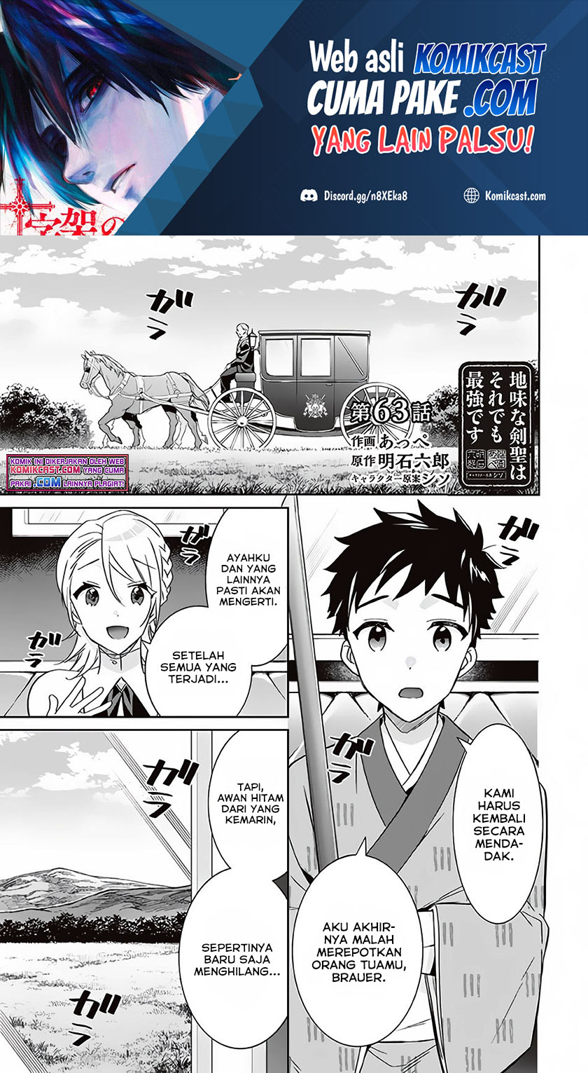 Baca Manga Jimina Ken Sei Wa Sore Demo Saikyoudesu Chapter 63 Gambar 2