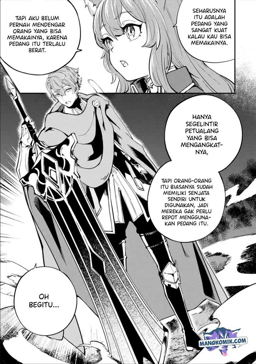 Isekai Cheat Magic Swordsman Chapter 16 Gambar 21