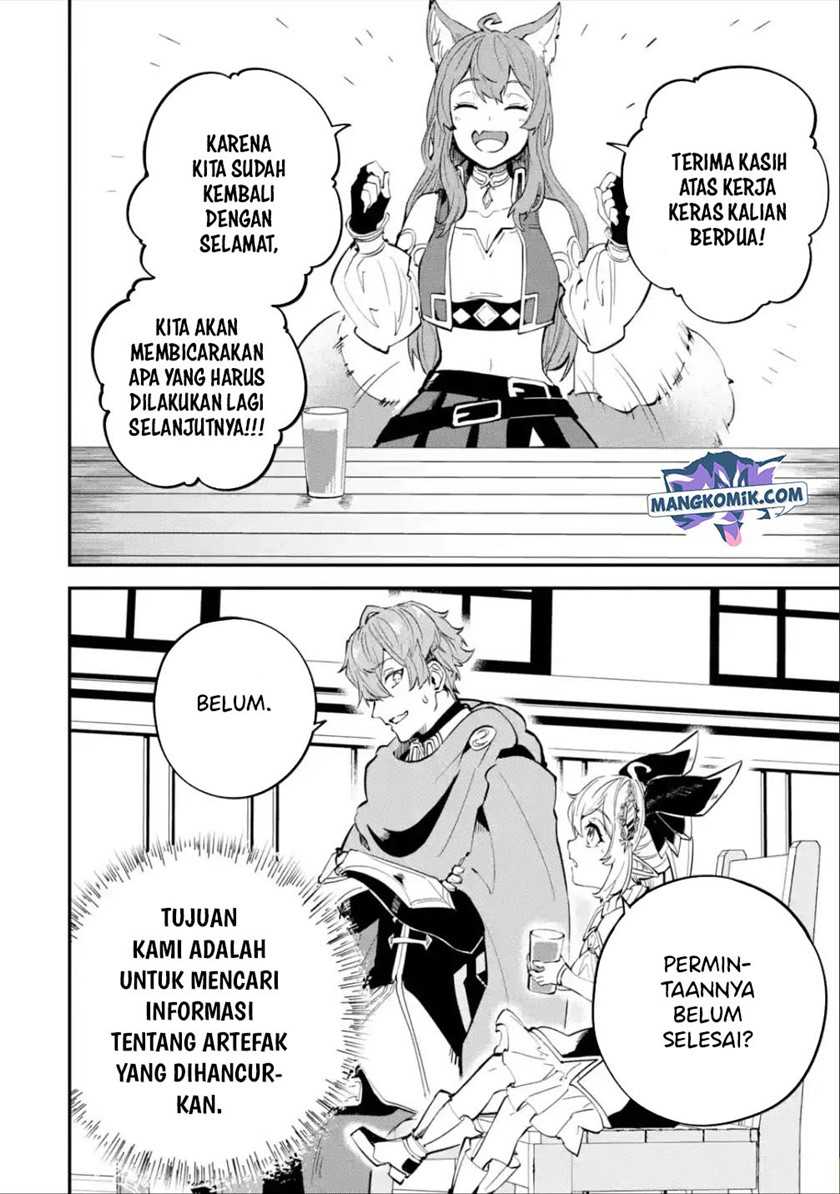 Isekai Cheat Magic Swordsman Chapter 16 Gambar 31