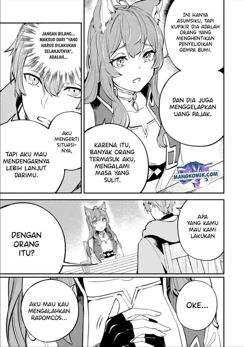 Isekai Cheat Magic Swordsman Chapter 16 Gambar 36