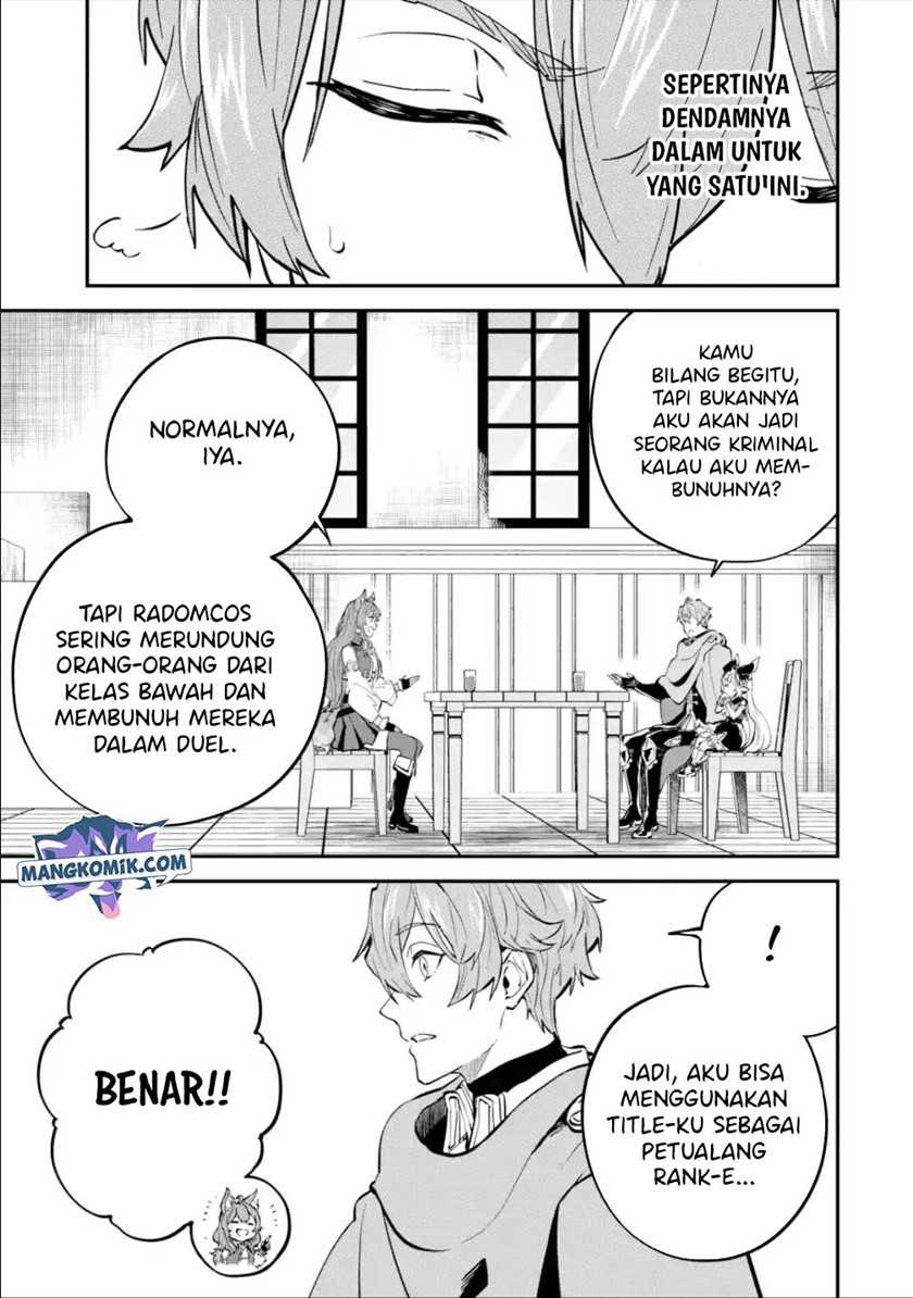 Isekai Cheat Magic Swordsman Chapter 16 Gambar 38