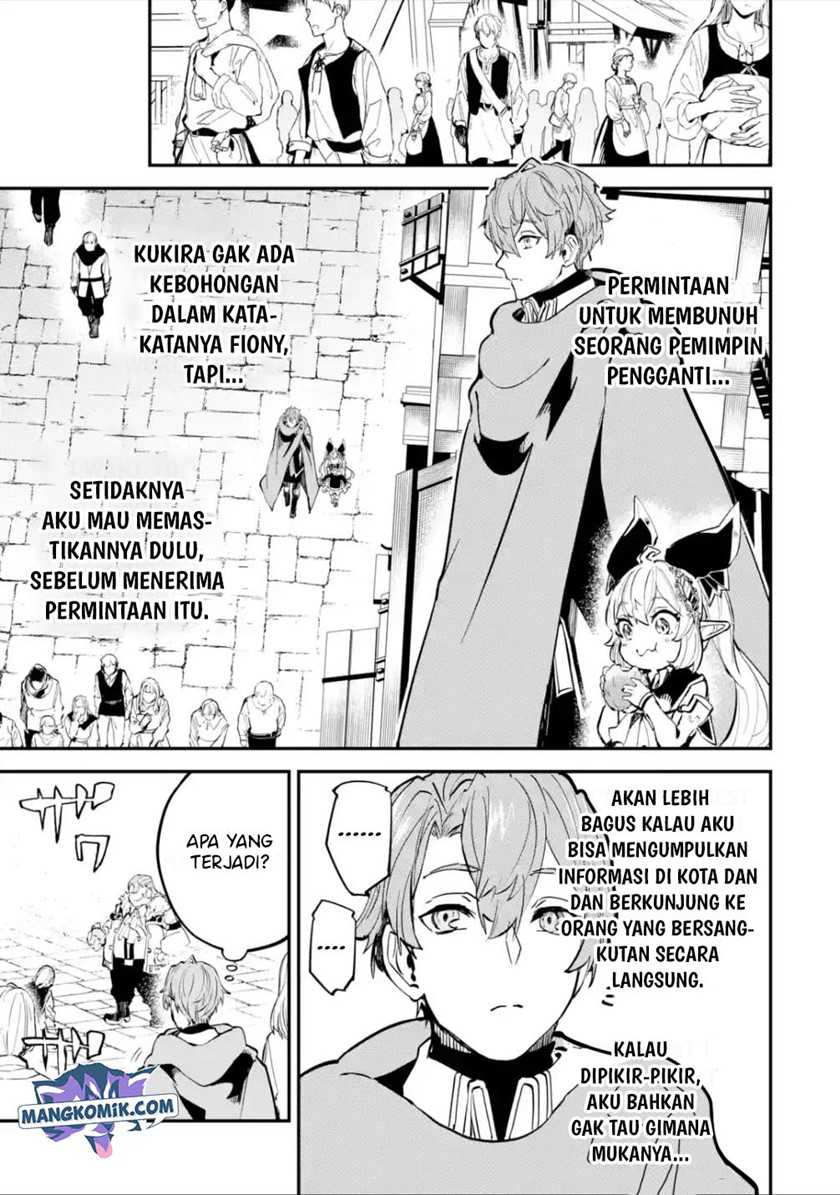 Isekai Cheat Magic Swordsman Chapter 16 Gambar 40