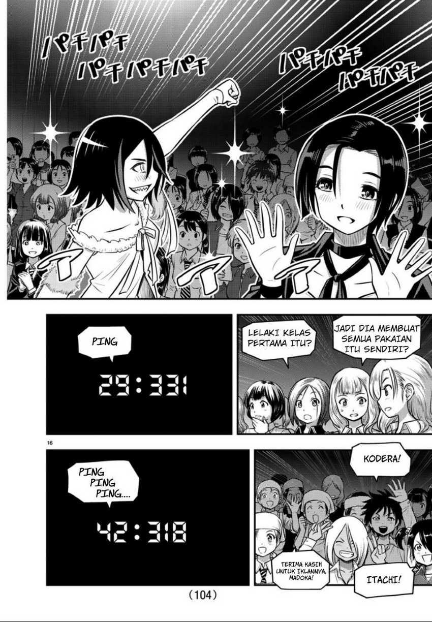 Yankee JK Kuzuhana-chan Chapter 37 Gambar 18