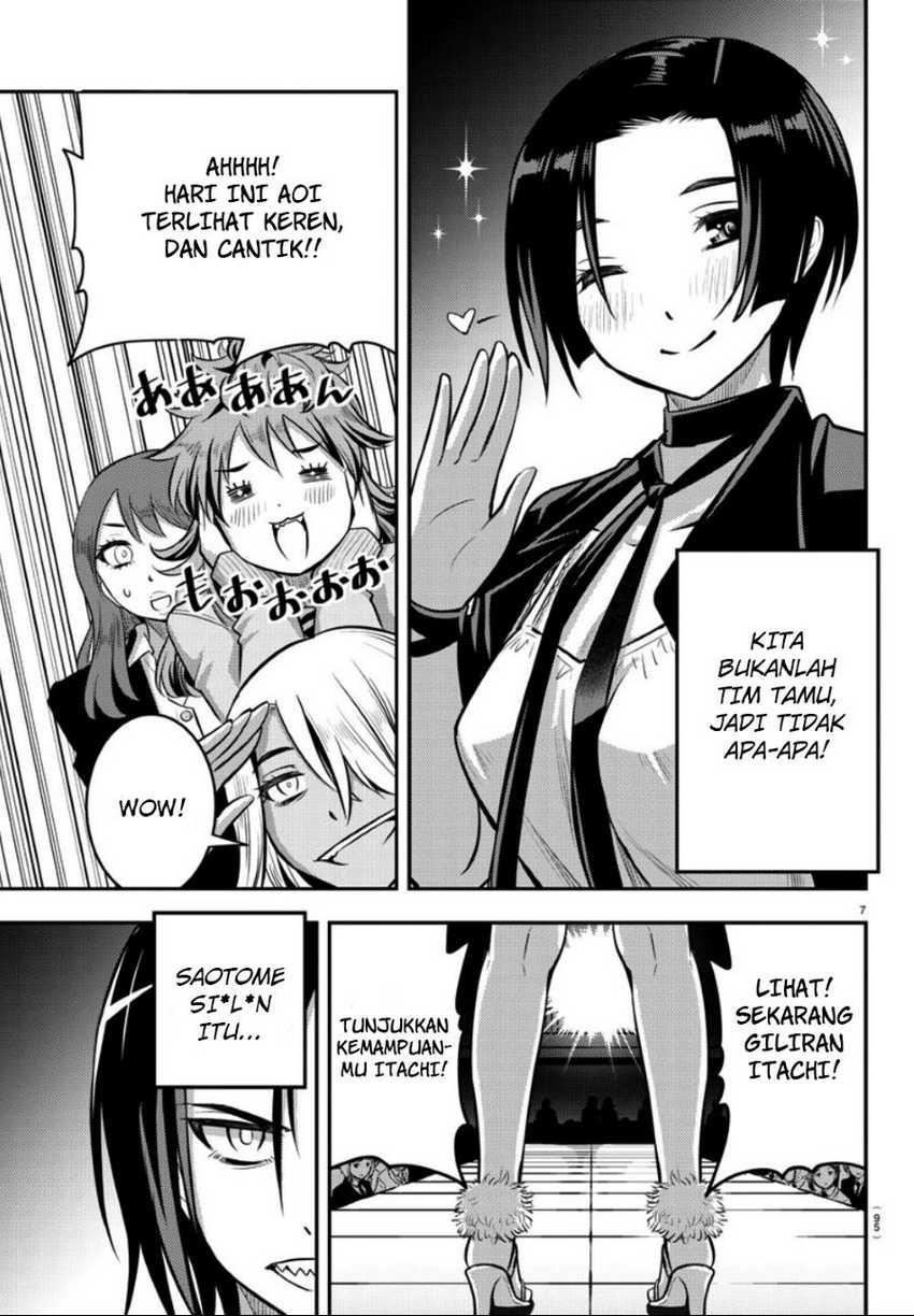 Yankee JK Kuzuhana-chan Chapter 37 Gambar 9