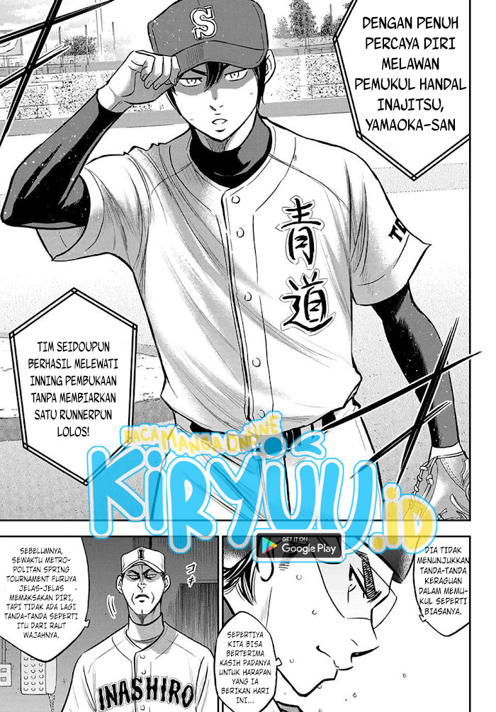 Diamond no Ace Act 2 Chapter 267 Gambar 14