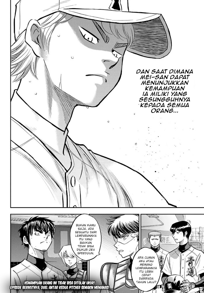 Diamond no Ace Act 2 Chapter 267 Gambar 21