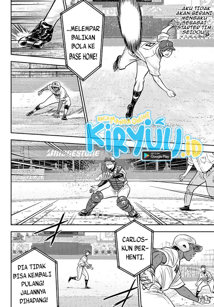 Diamond no Ace Act 2 Chapter 267 Gambar 9