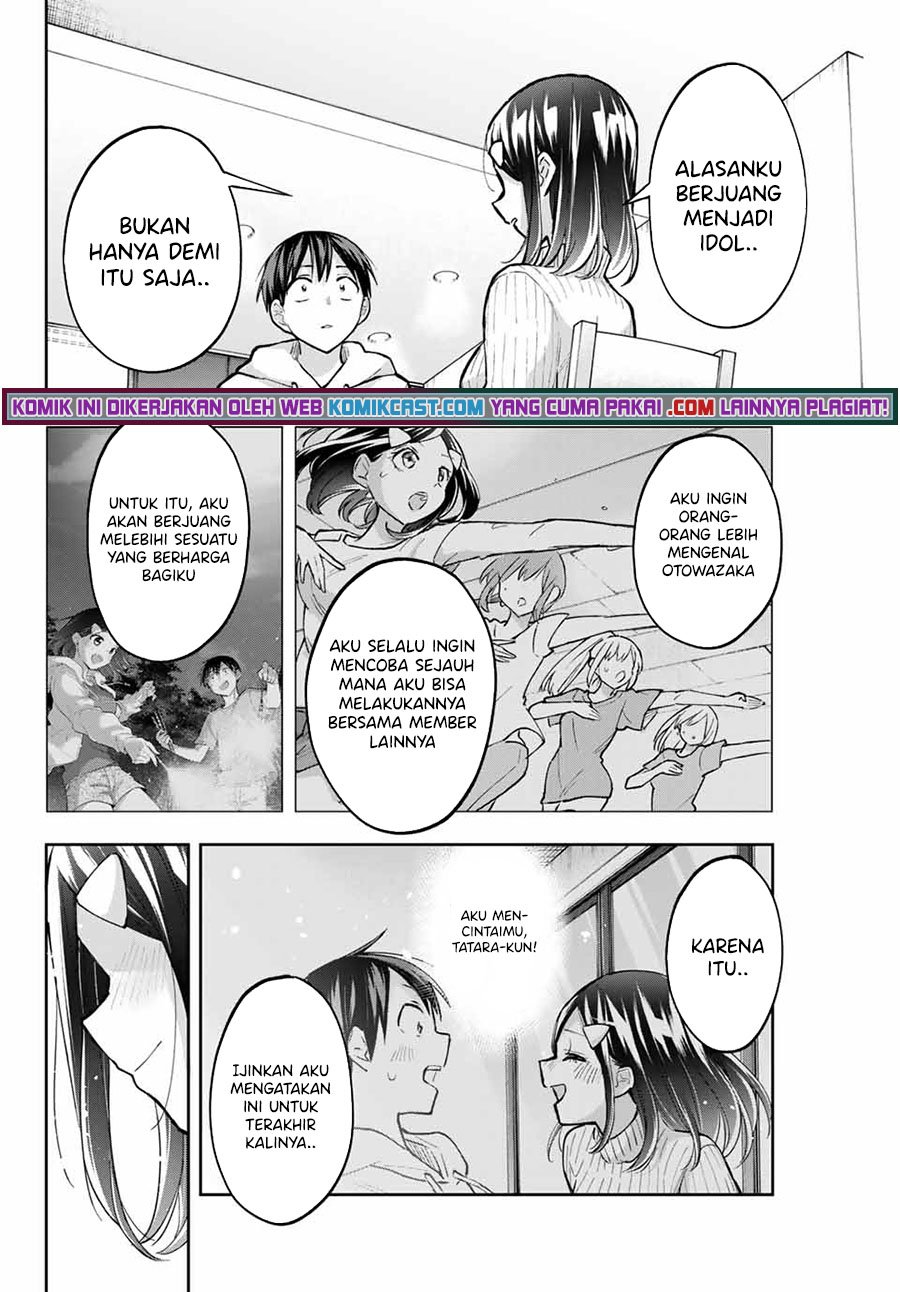 Hanazono Twins Chapter 70 Gambar 17