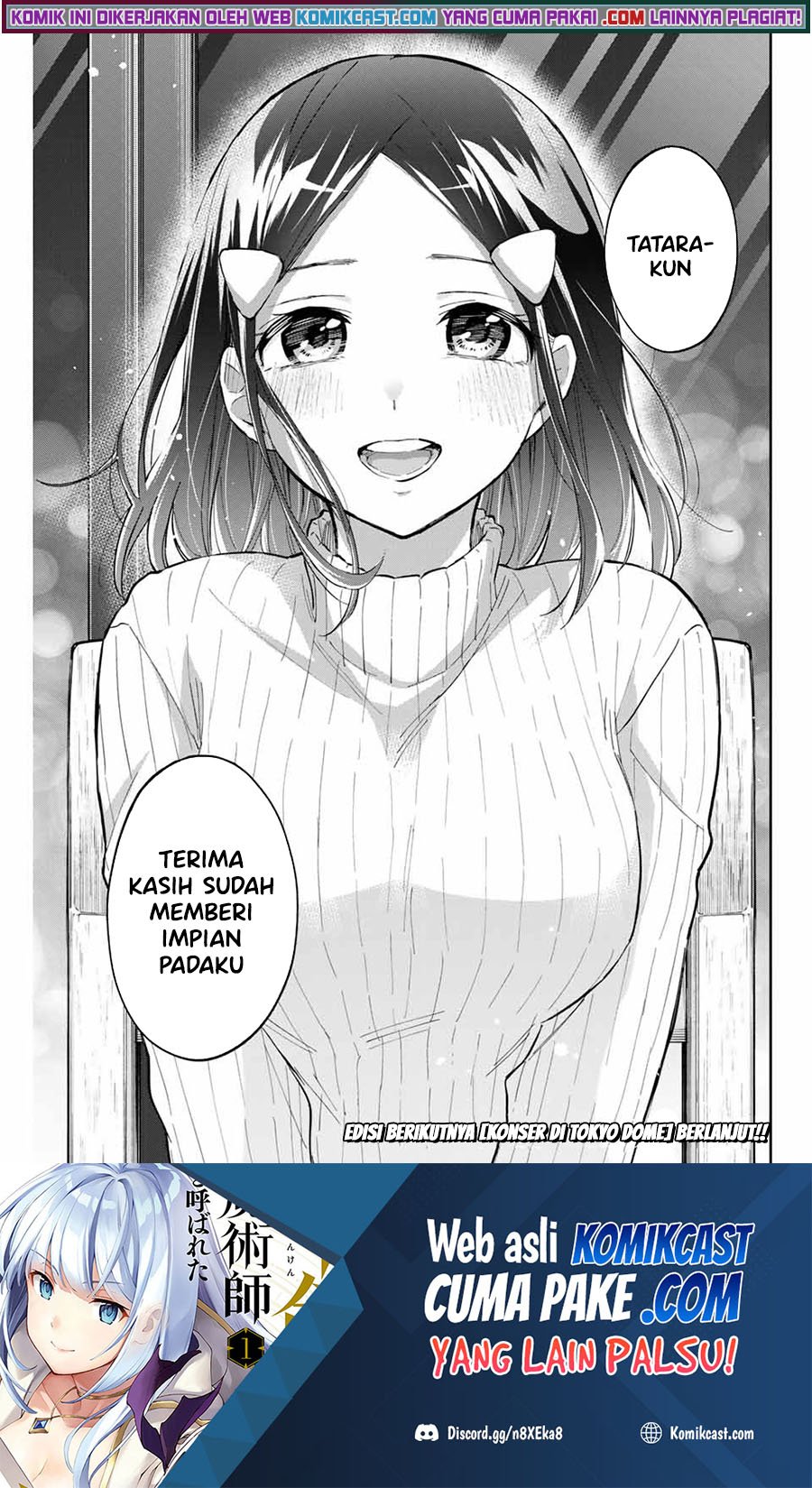 Hanazono Twins Chapter 70 Gambar 18