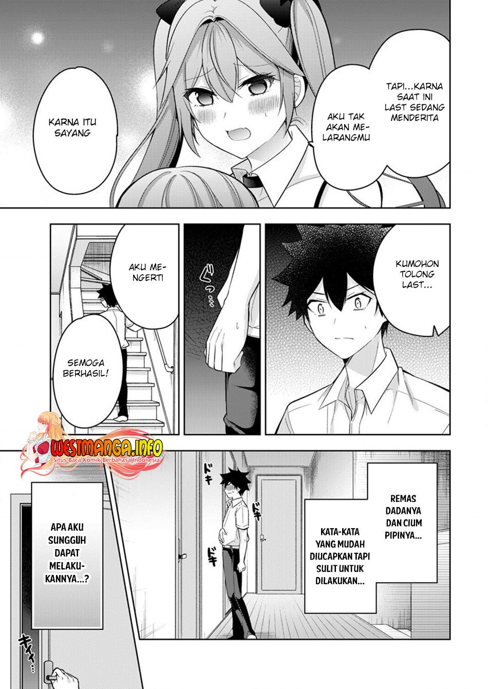 Kanojo Shoukan Shimashita!? Chapter 6 Gambar 10