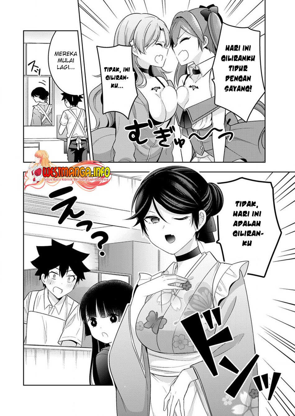 Kanojo Shoukan Shimashita!? Chapter 6 Gambar 27