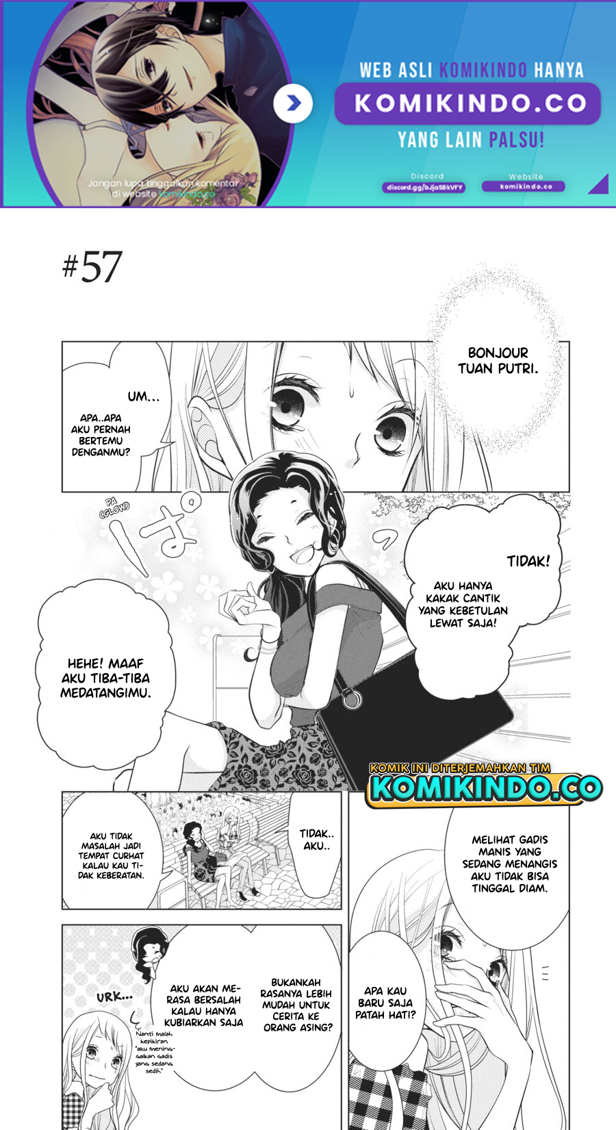 Baca Manga Koi to Shinzou Chapter 57 Gambar 2