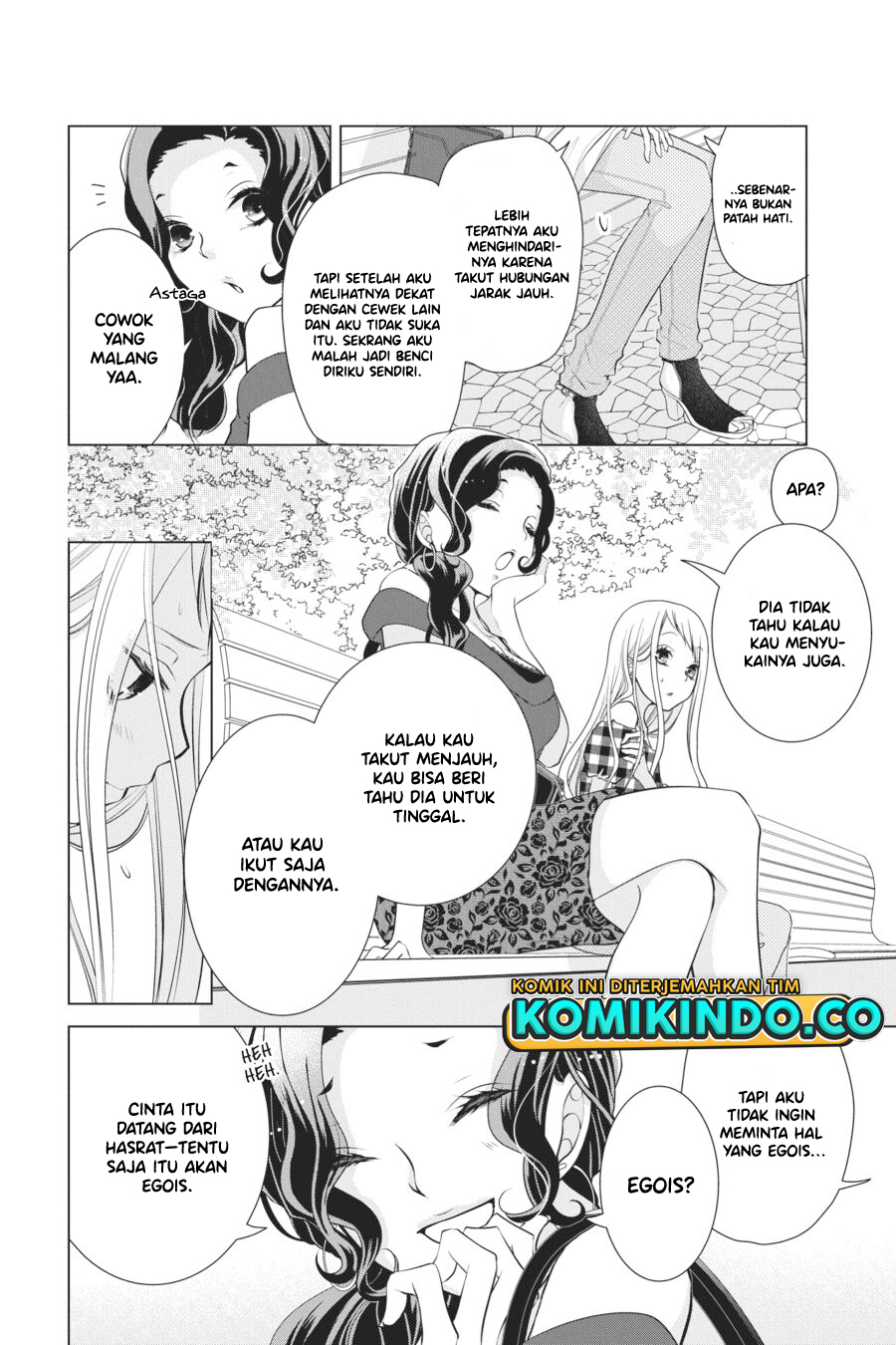 Koi to Shinzou Chapter 57 Gambar 3