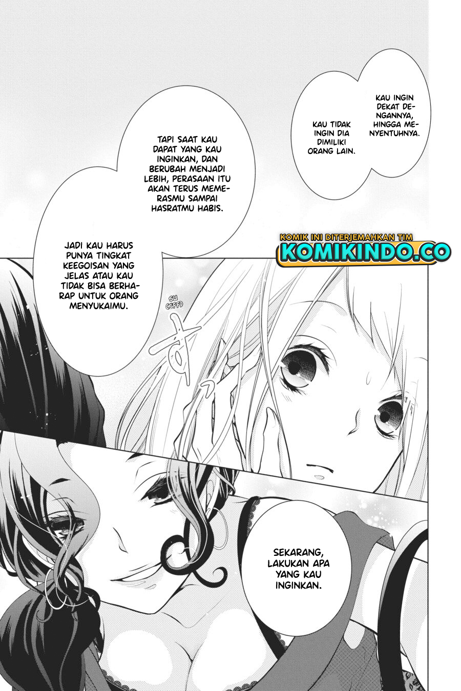 Koi to Shinzou Chapter 57 Gambar 4