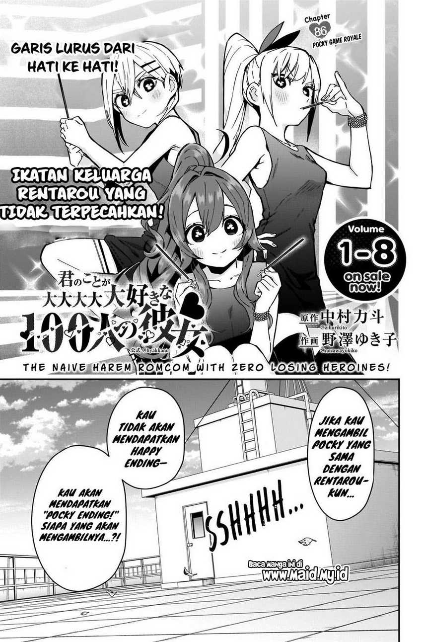 Kimi no Koto ga Dai Dai Dai Dai Daisuki na 100-ri no Kanojo Chapter 86 Gambar 3