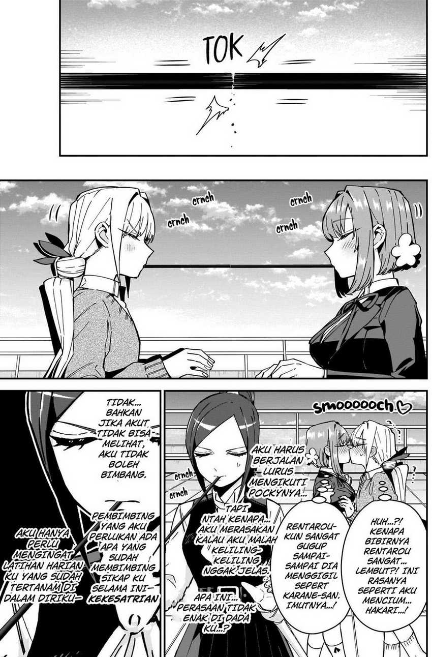 Kimi no Koto ga Dai Dai Dai Dai Daisuki na 100-ri no Kanojo Chapter 86 Gambar 7