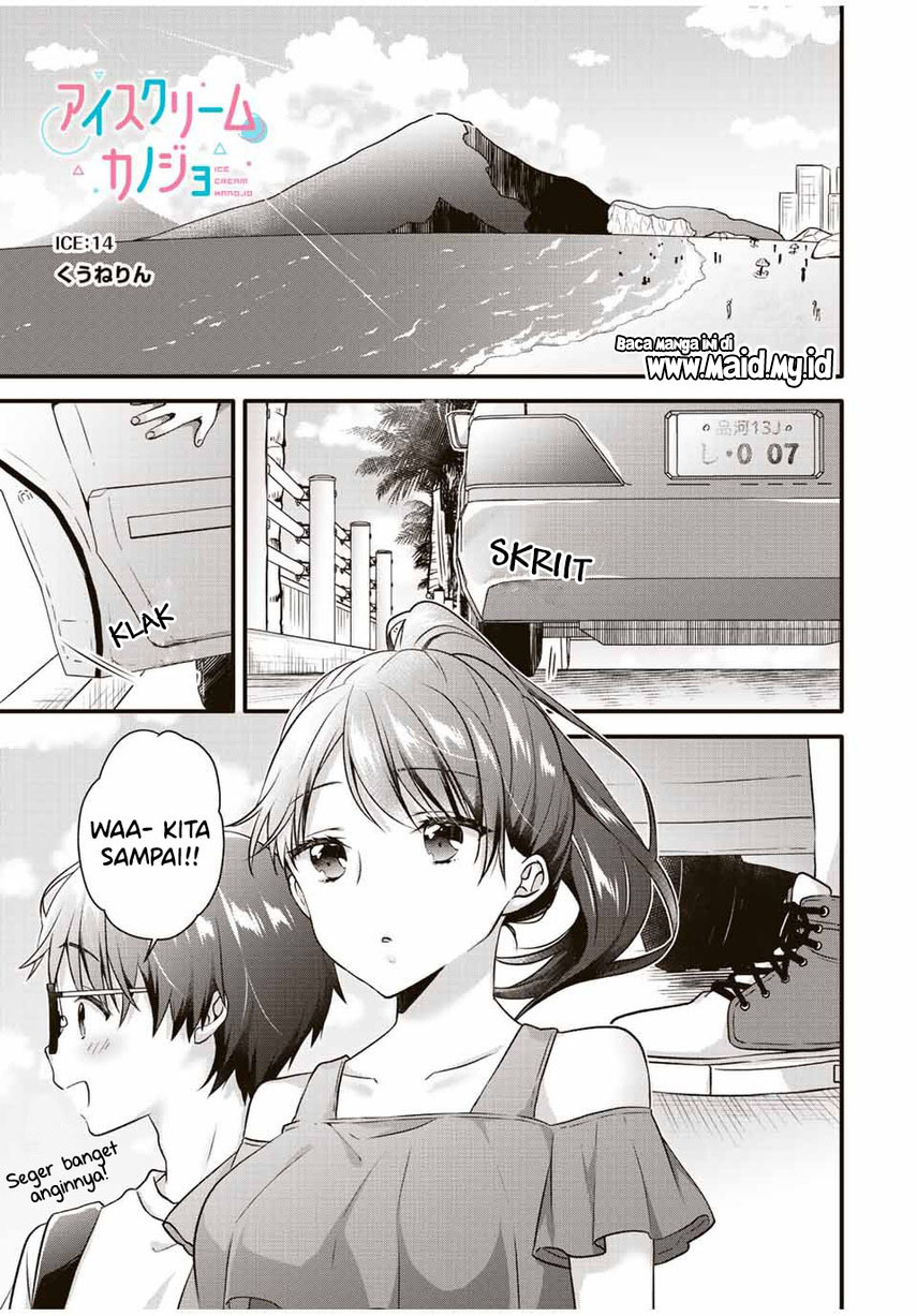 Ice Cream Kanojo Chapter 14 Gambar 3