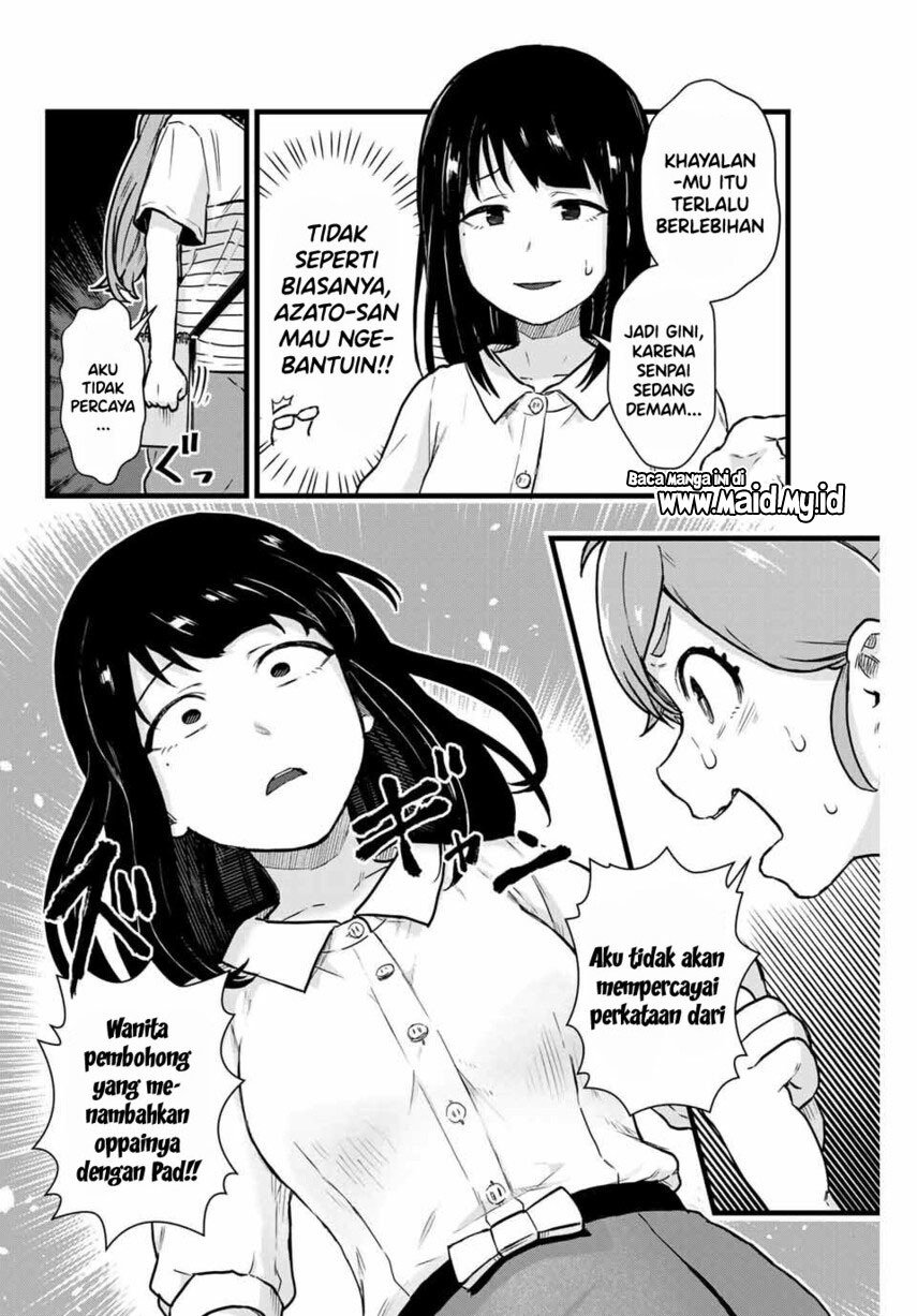 Tonari no Kuroki-san wa Nomu to Yabai Chapter 16 Gambar 6