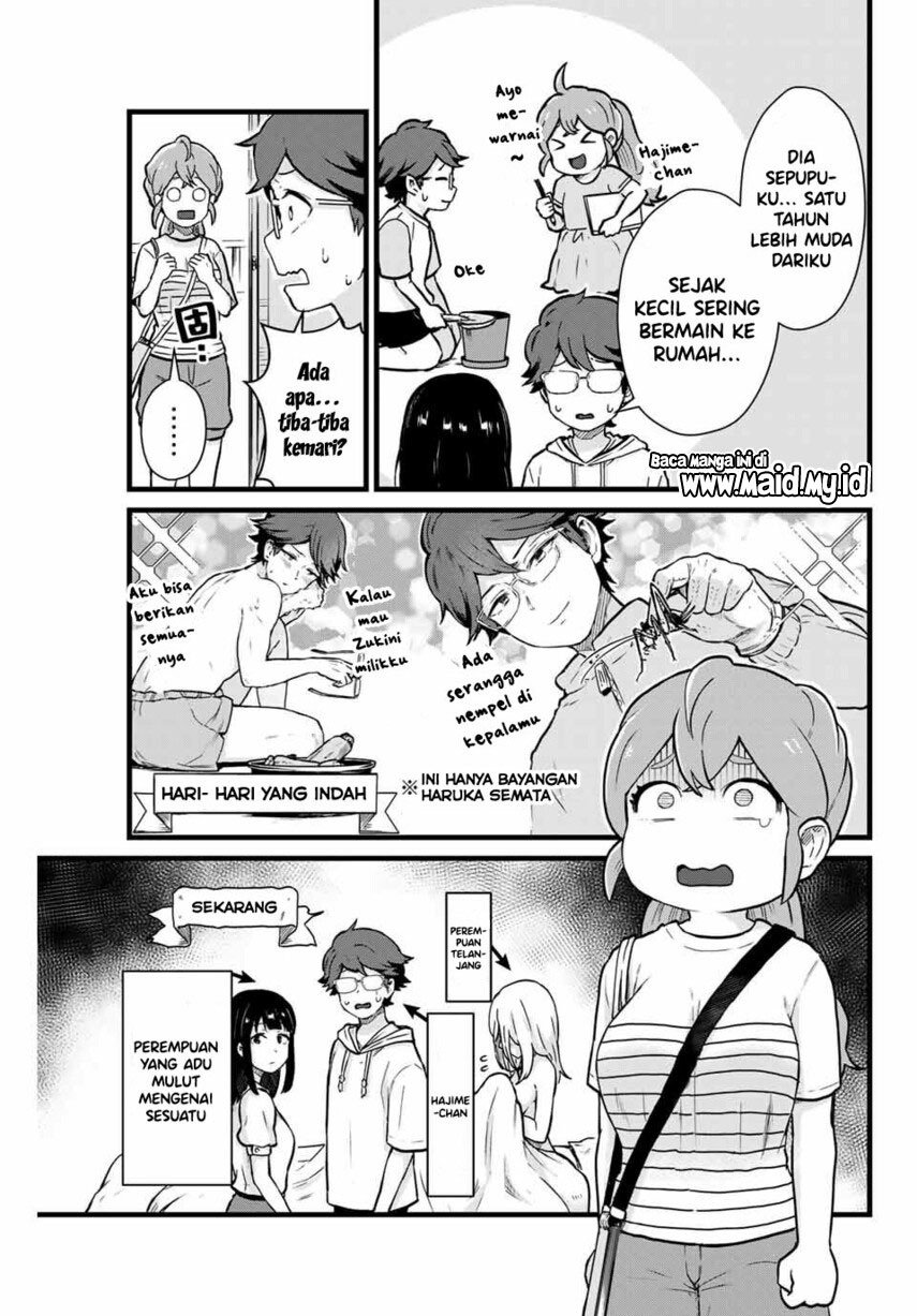 Tonari no Kuroki-san wa Nomu to Yabai Chapter 15 Gambar 15