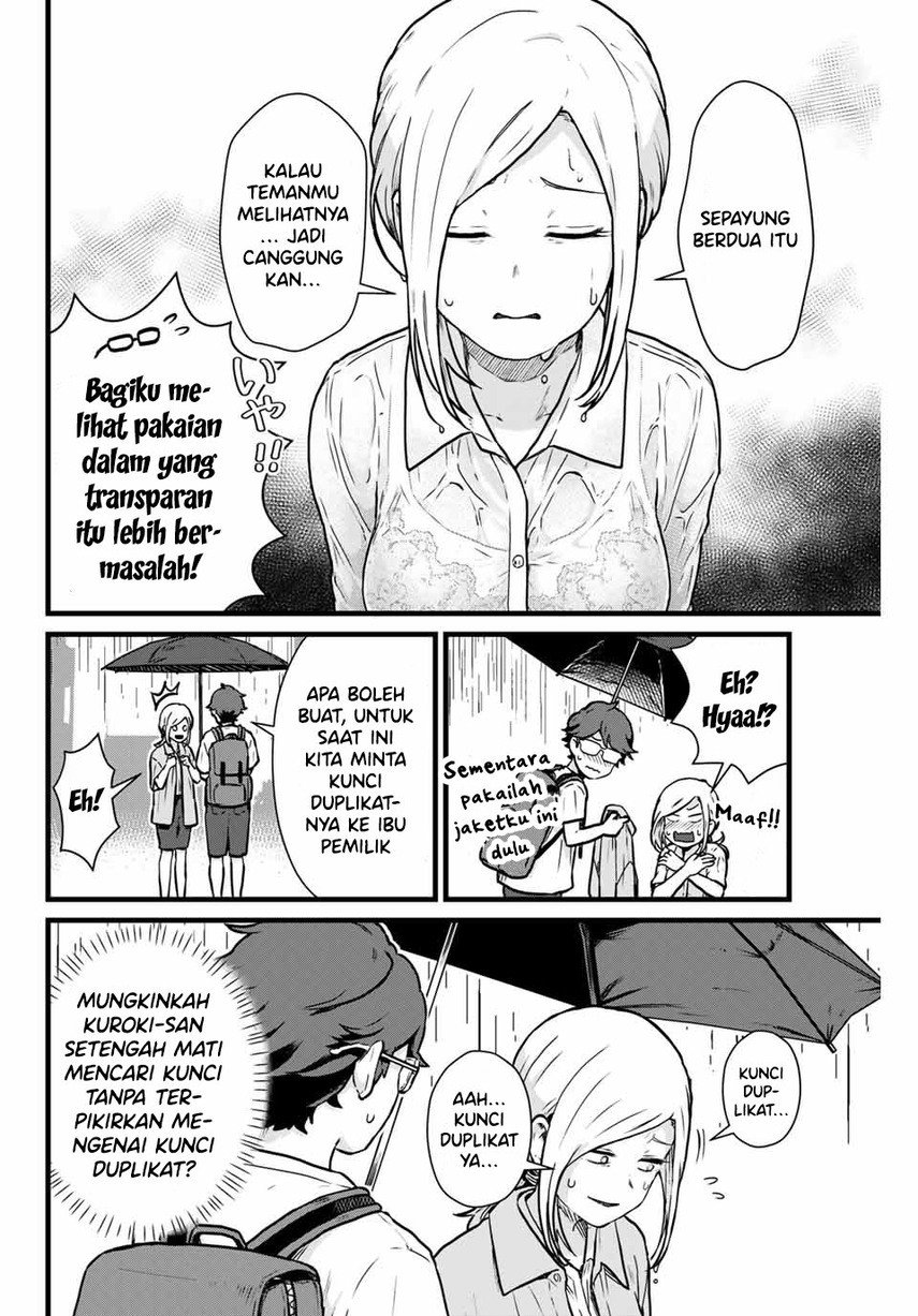 Tonari no Kuroki-san wa Nomu to Yabai Chapter 14 Gambar 10