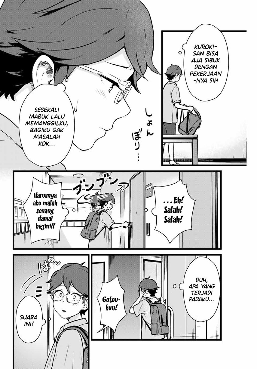 Tonari no Kuroki-san wa Nomu to Yabai Chapter 14 Gambar 4