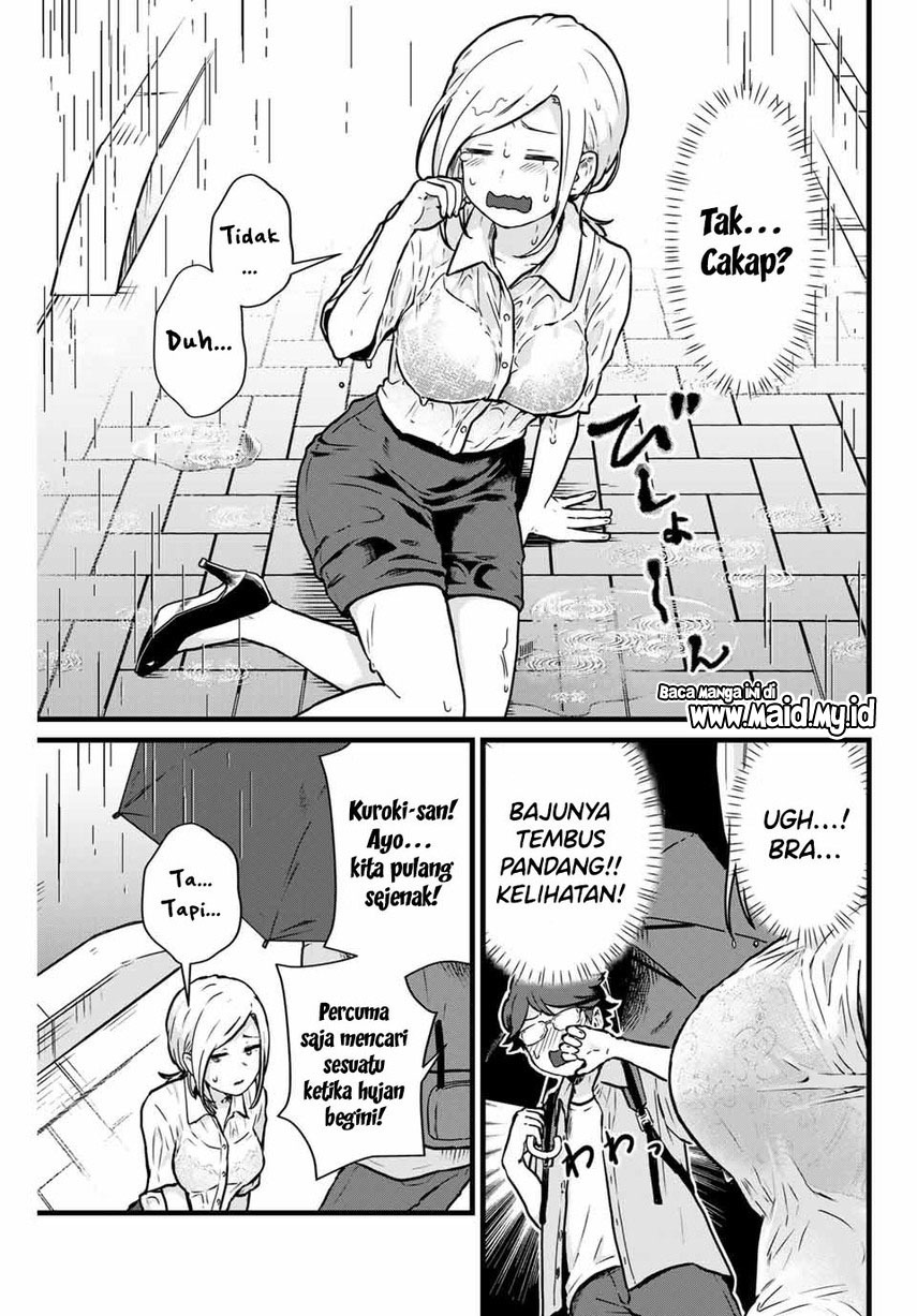 Tonari no Kuroki-san wa Nomu to Yabai Chapter 14 Gambar 9