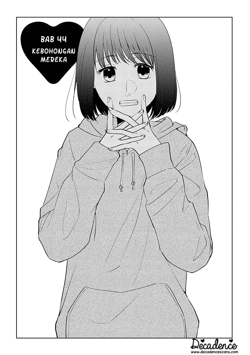 Baca Manga Koi to Yobu ni wa Kimochi Warui Chapter 44 Gambar 2