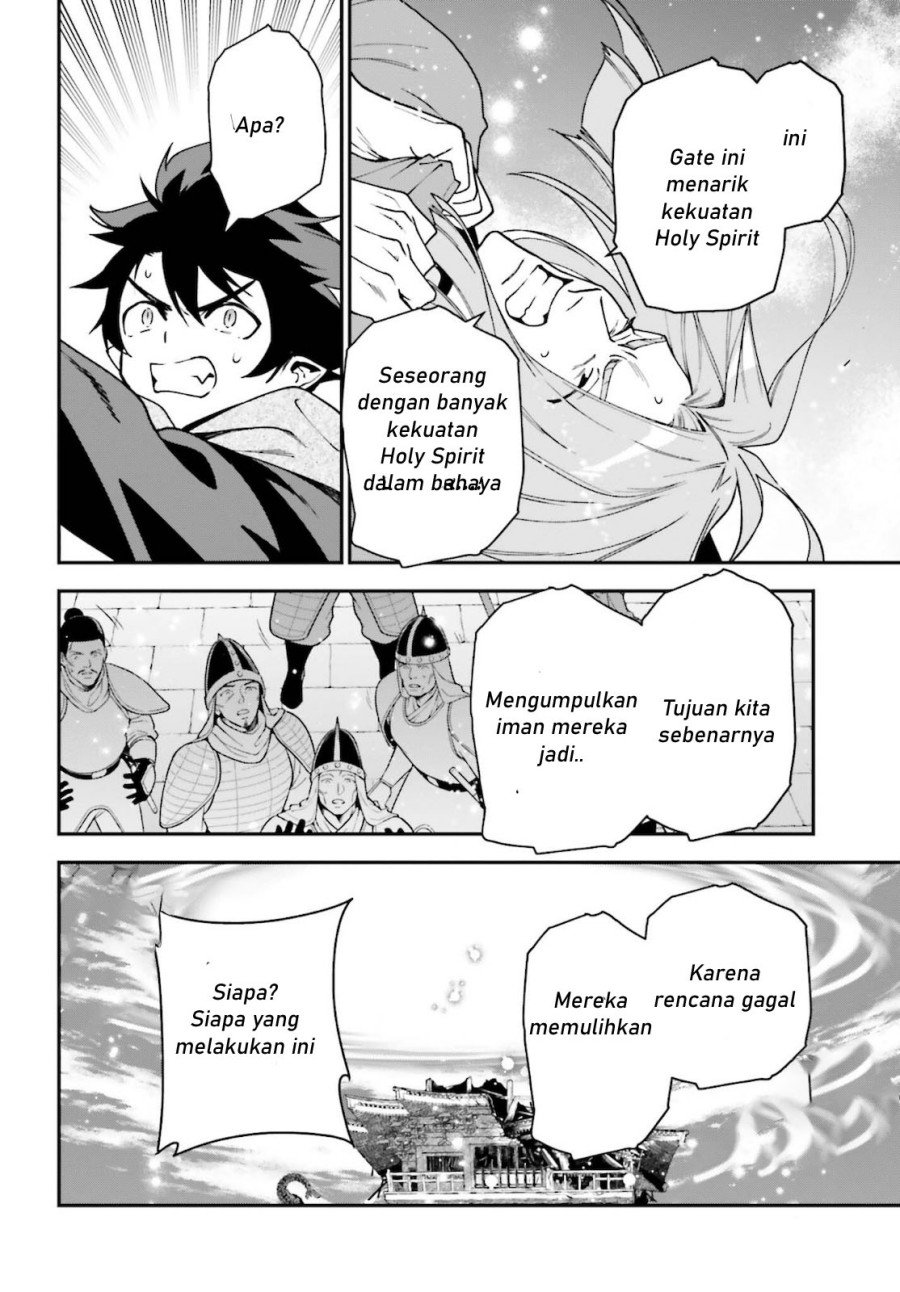 Hataraku Maou-sama! Chapter 100 Gambar 5