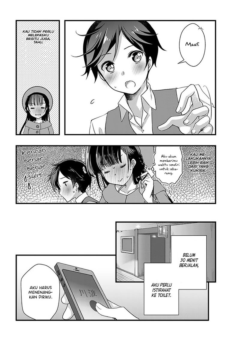 Mamahaha no Tsurego ga Moto Kanodatta Chapter 17 Gambar 19