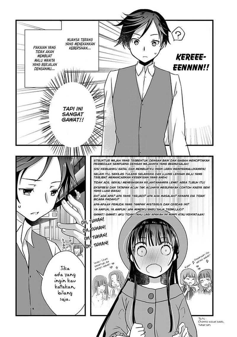 Mamahaha no Tsurego ga Moto Kanodatta Chapter 17 Gambar 5