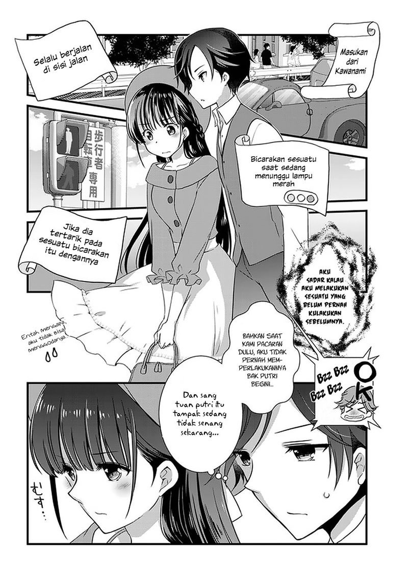 Mamahaha no Tsurego ga Moto Kanodatta Chapter 17 Gambar 7