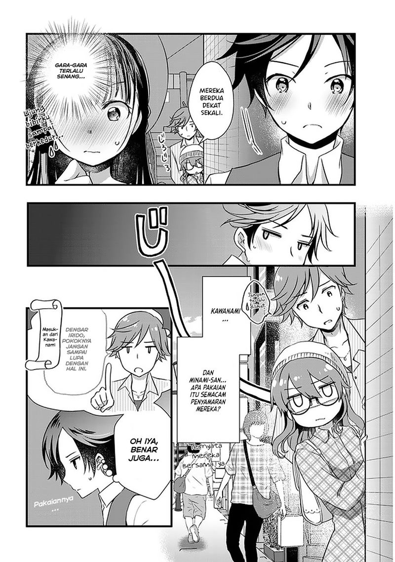 Mamahaha no Tsurego ga Moto Kanodatta Chapter 17 Gambar 9