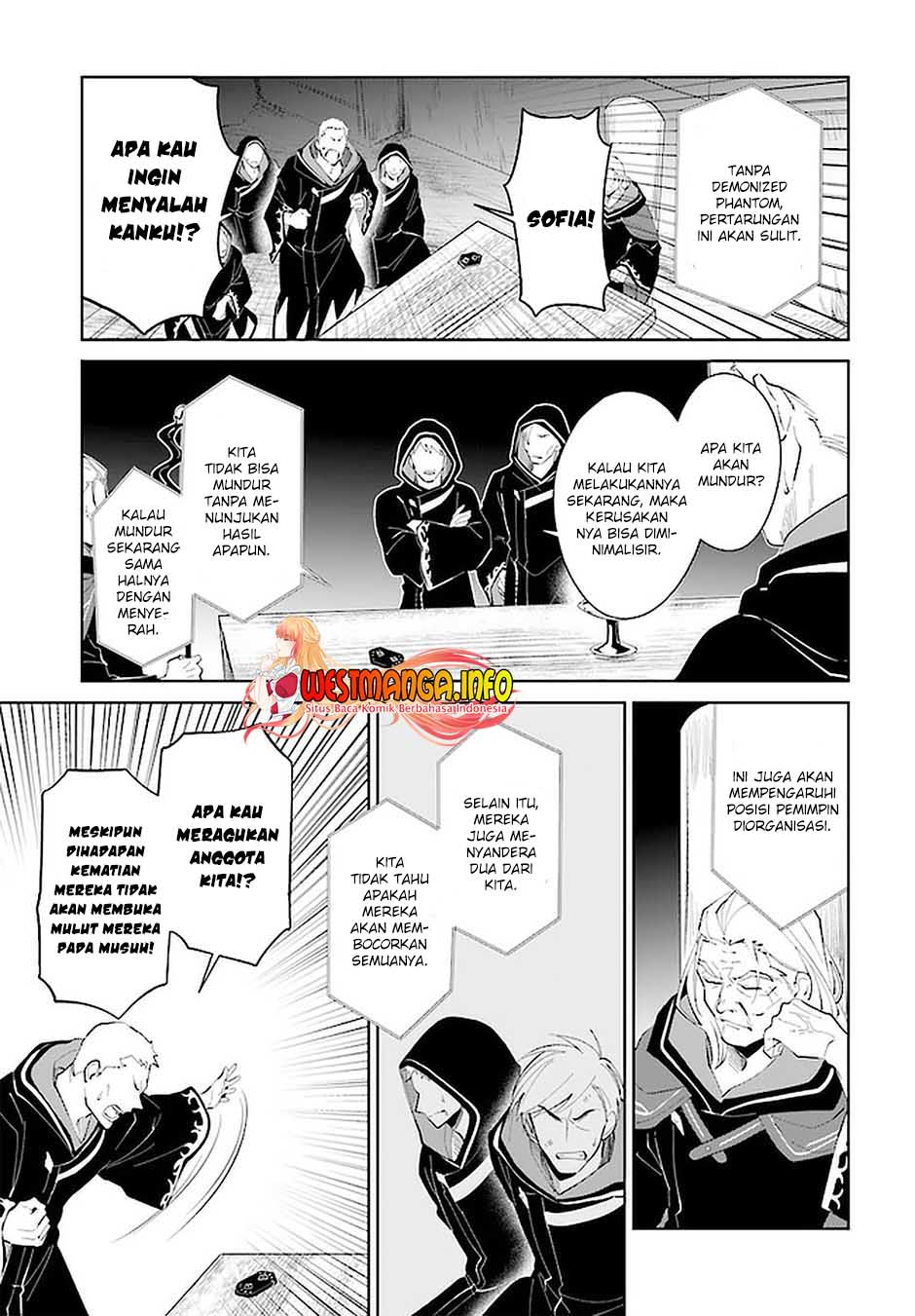 Nageki no Bourei wa Intai Shitai – Saijiyaku Hanta ni Yoru Saikiyou Patei Ikusei Jutsu Chapter 27 Gambar 26