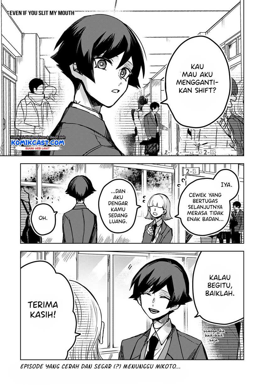 Kuchi ga Saketemo Kimi ni wa Chapter 34 Gambar 3