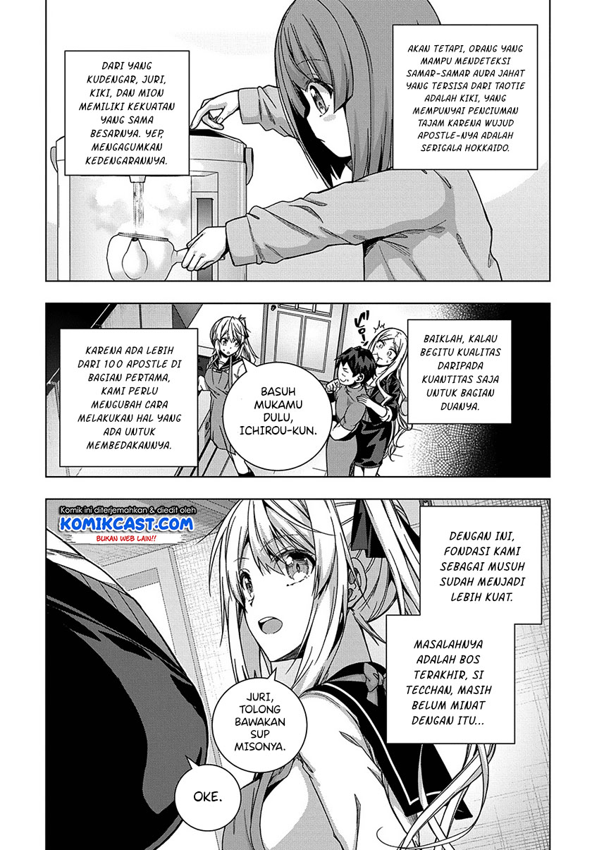 Is it Tough Being a Friend? Chapter 23 Gambar 16