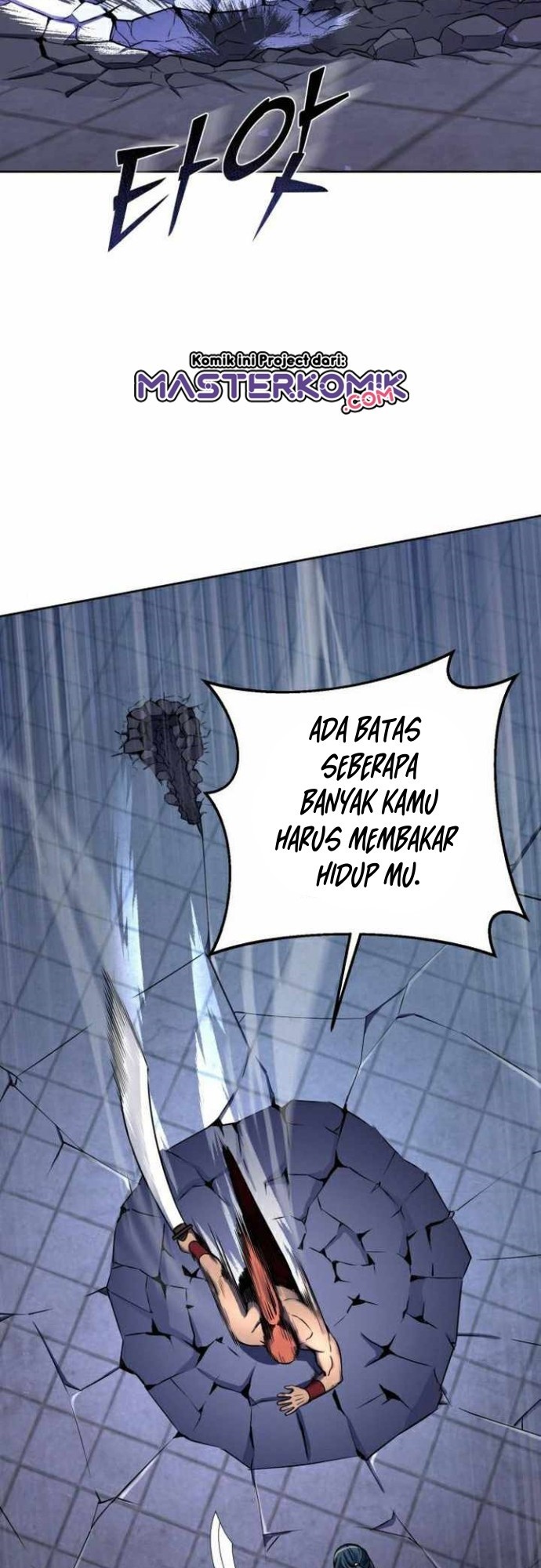 Ha Buk Paeng’s Youngest Son Chapter 19 Gambar 12