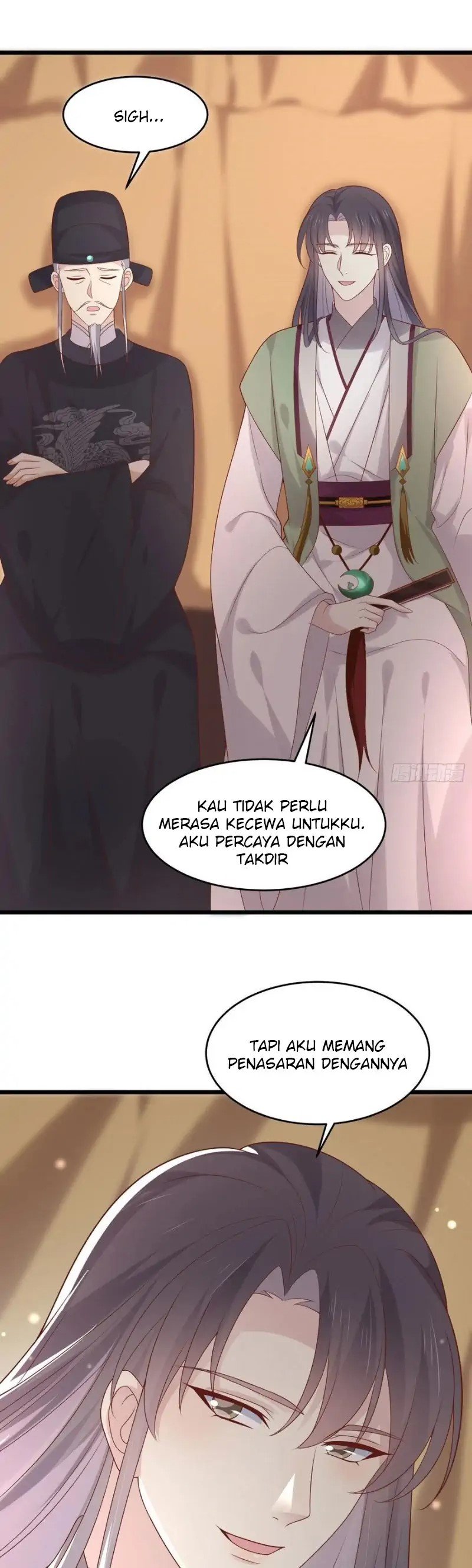 Pupillary Master Chapter 254 Gambar 17