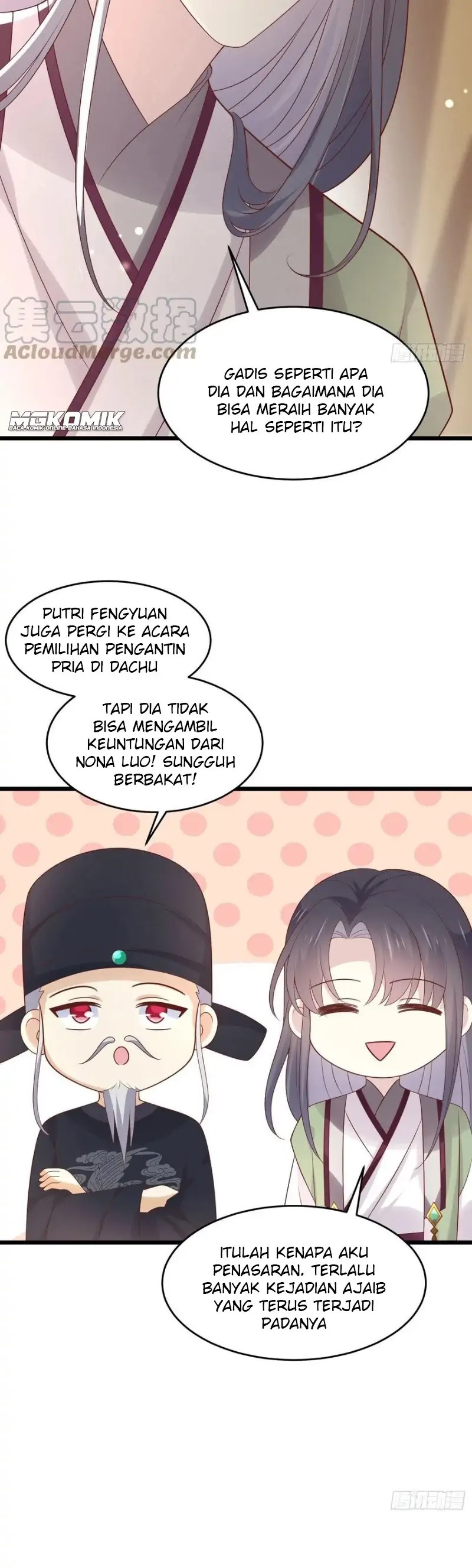 Pupillary Master Chapter 254 Gambar 18