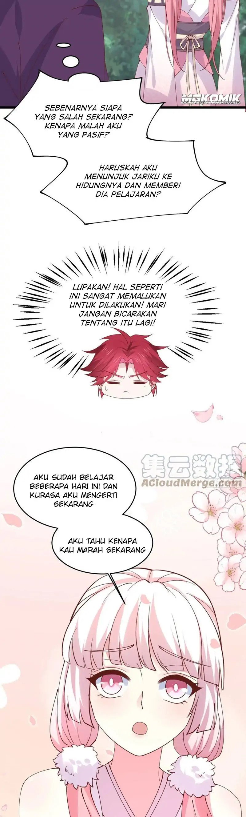 Pupillary Master Chapter 254 Gambar 5