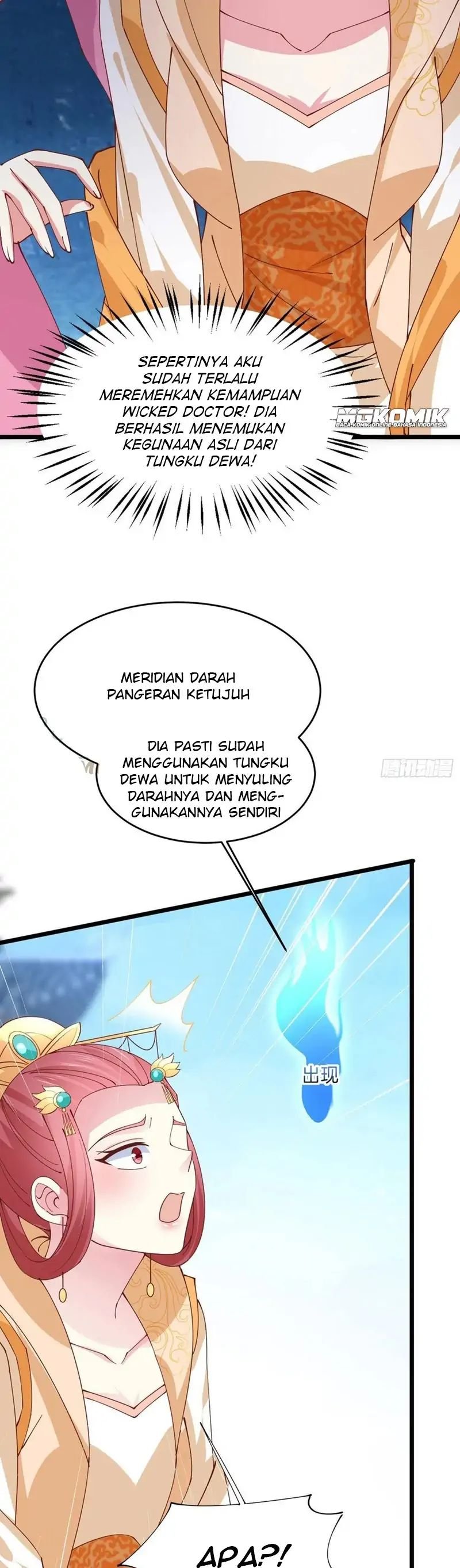 Pupillary Master Chapter 253 Gambar 4