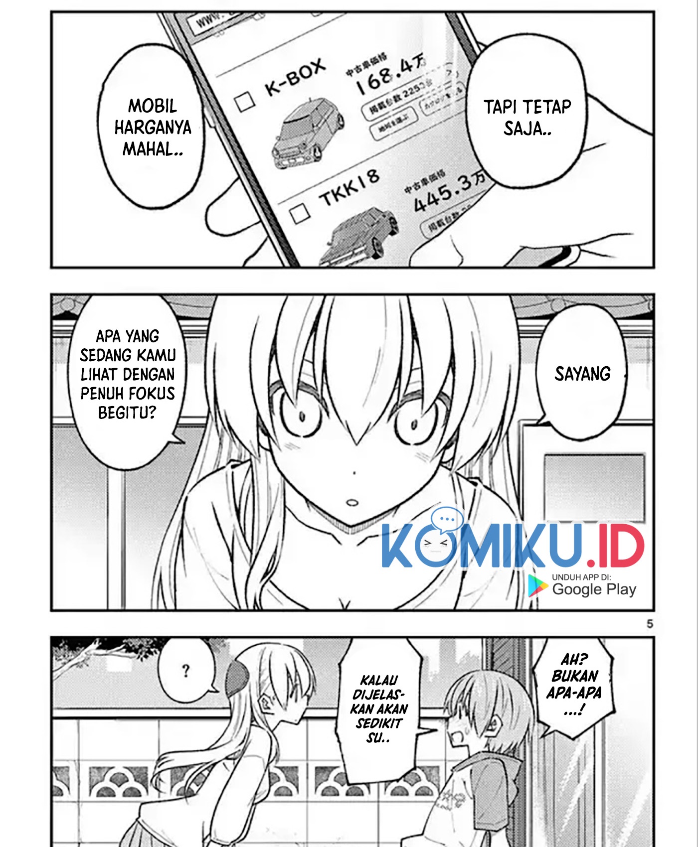 Tonikaku Kawaii Chapter 167.5 Gambar 12