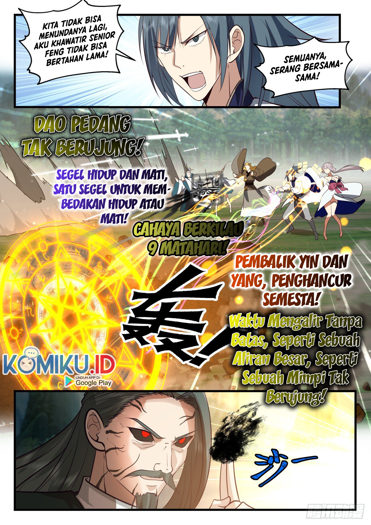 Martial Peak Chapter 2073 Gambar 8