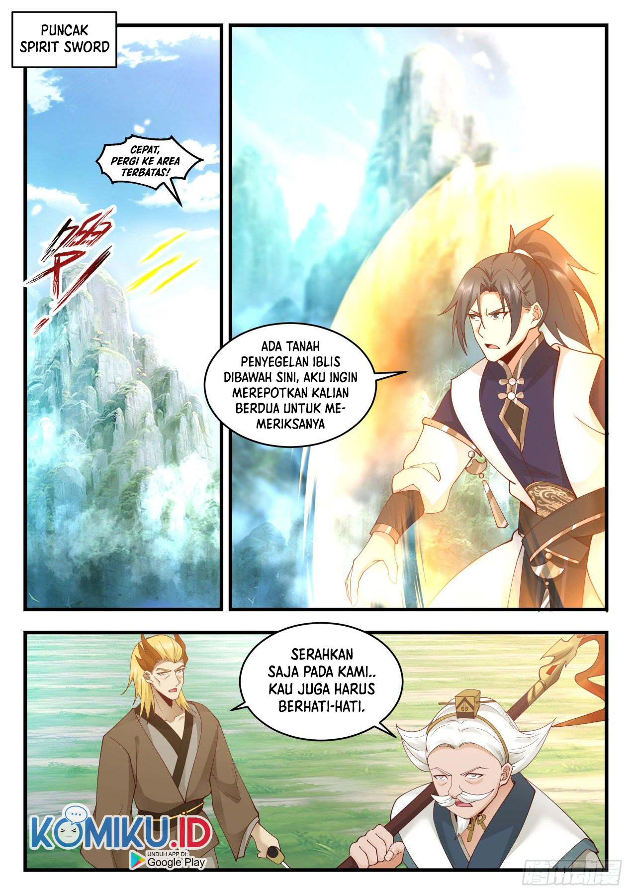 Martial Peak Chapter 2075 Gambar 3