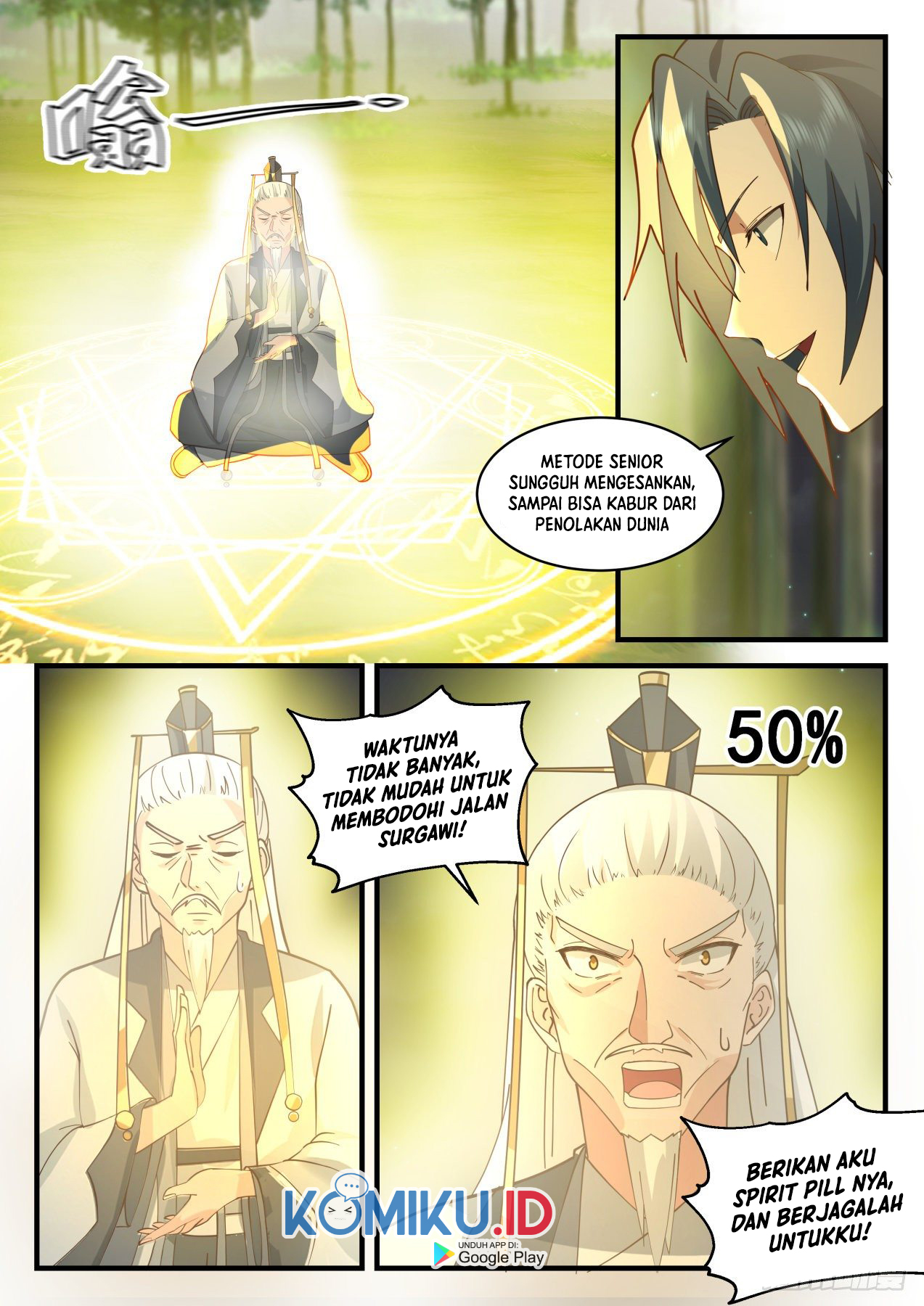 Martial Peak Chapter 2081 Gambar 7