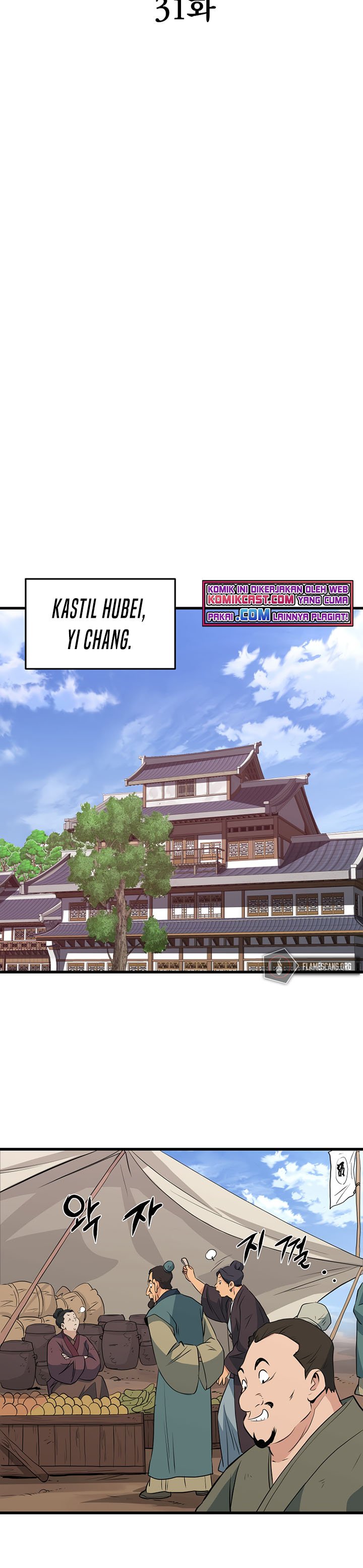 Grand General Chapter 31 Gambar 12