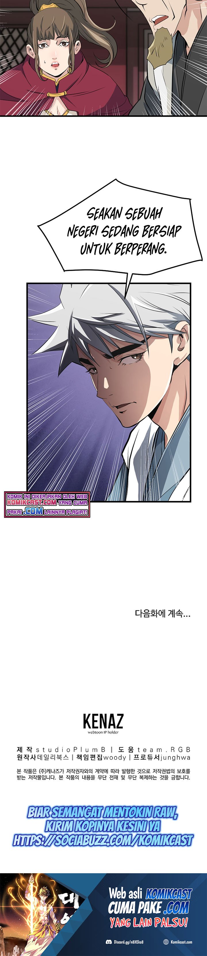 Grand General Chapter 31 Gambar 27